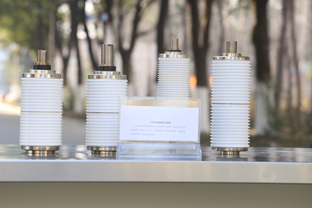 真空滅弧室的使用條件，你知道多少？